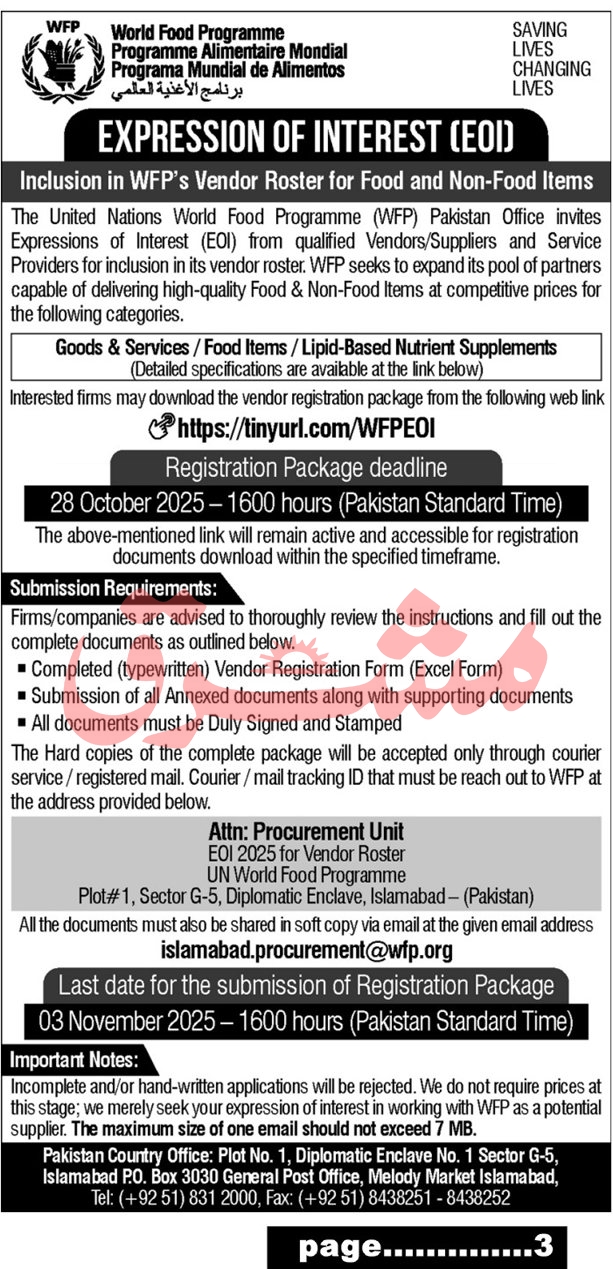 World Food Programme Islamabad Tender Notice